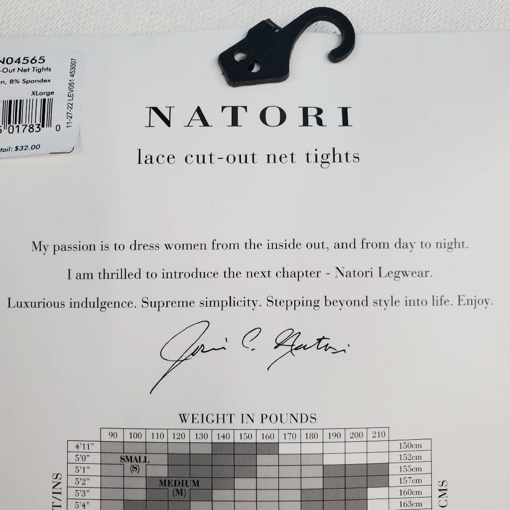 Natori *NEW* ivory lace tights XL